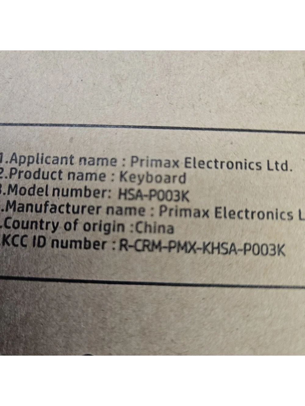 HP new box